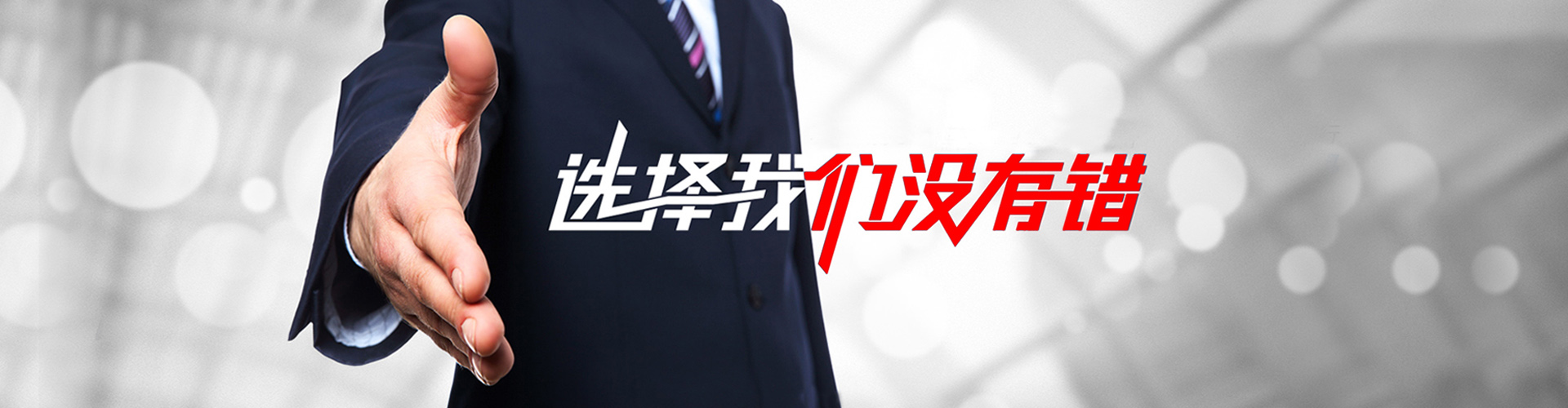 舟山2