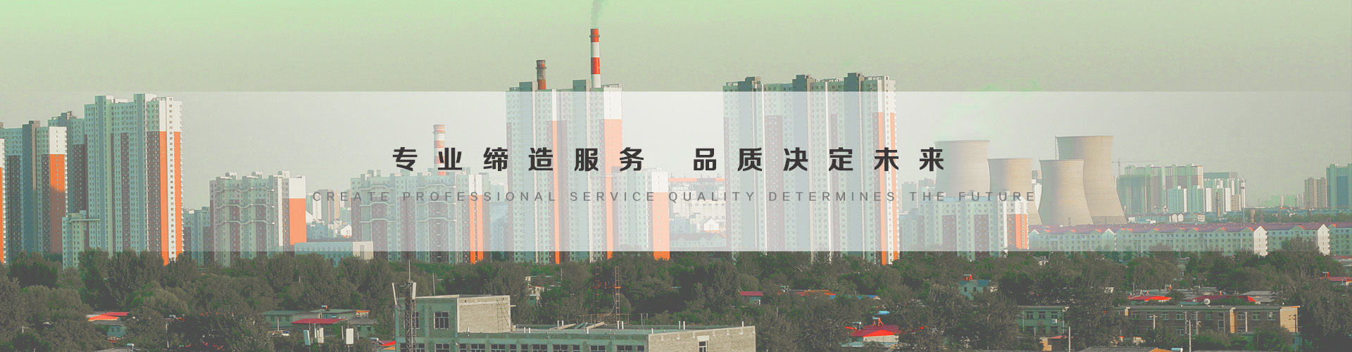 舟山3